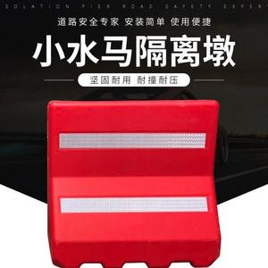 Bolardo de Plástico Water Horse 560x560x150x350mm, Barrera Anticolisión para Comunidades, Estacionamientos Municipales y Carreteras - Product Image 5