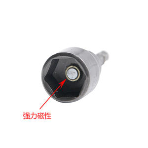 Mr Drill <b>19mm</b> Magnetic Hex <b>Socket</b> Wrench 1/2 In Drive Automotive Repair Industrial Grade - Product Image 4