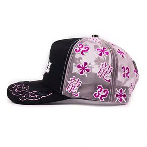 Cappellino Sportivo in Rete Terry con 5 Ricami Personalizzati, Spedizione Rapida, Alta Qualità, Logo Personalizzato, Cappelli in Camoscio Baez SHIFU Edizione Limitata Unisex - Product Image 3