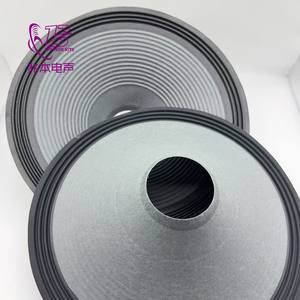 Accesorios para Altavoces de Cono de Papel con Borde de Tela ZB0925-15, 370*62*78mm, Base de Secado con Borde de Tela de 15 Pulgadas - Product Image 2