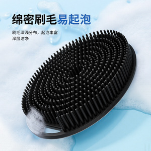 Brosse de bain ovale en silicone, brosse de douche douce pour le massage et le nettoyage du corps, avec poignée, couleurs rose, gris, noir - Product Image 4