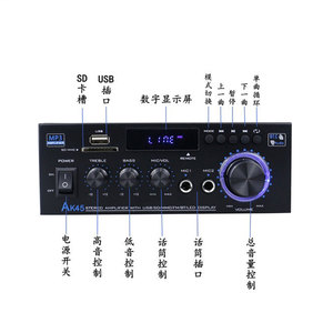 เครื่องขยายเสียงสเตอริโอ Ak45 พร้อมช่องเสียบ USB, SD, FM, Bluetooth และหน้าจอ LED แบบ 2 แชนแนล สำหรับใช้ในบ้าน - Product Image 1