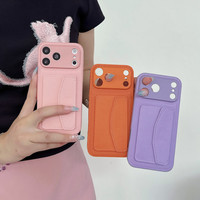 Étui portefeuille à rabat en cuir PU pour iPhone 18 17 Pro Max 16 15 14 13 Pro avec porte-cartes