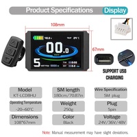 Contrôleur sans balais avec écran, contrôleur à onde sinusoïdale 500W 26A 36V/48V/52V, LCD central/arrière, en aluminium pour vélo électrique