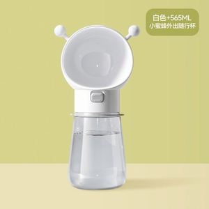 Bouteille de voyage pour animaux de compagnie en silicone de petite taille 550 ml Légère et portable pour chien en extérieur - Product Image 4