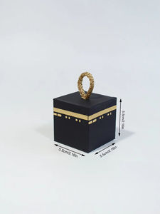 Caja de regalo portátil Eid Mubarak Ramadan Kareem, cajas de recuerdos para la fiesta del Eid, caja de dulces para Eid al Fitr, empaque para chocolate. - Product Image 6
