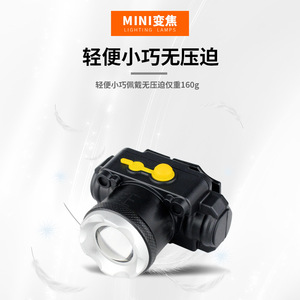 Linterna frontal LED de 5W recargable con cargador para camping, pesca, exploración y trabajo. - Product Image 4