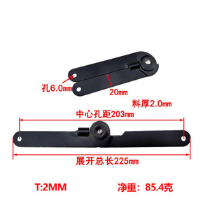 Support pliant double à poignée incurvée en acier Runxin pour porte d'armoire, accessoire de mobilier mobile 225*20*2.0MM - Product Image 5