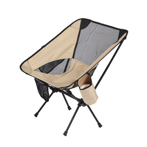 Foldable Lightweight Portable Moon Camp Chair Outdoor for Camping Hiking and Traveling - Product Image 3