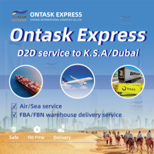 Ontask 가장 저렴한 중국에서 아랍 에미리트 연합국 UAE DDP 항공화물 운송업자 바다 배송 에이전트 물류 서비스 제공 업체 - Product Image 3