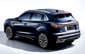 2023 Hongqi <span class=keywords><strong>HS</strong></span> <span class=keywords><strong>5</strong></span> 4WD 2,0 T Gasolina Vehículos nuevos coches nuevos para adultos - Product Image 6