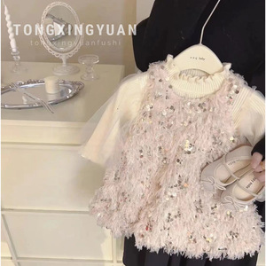 Child Star Circle Girls Sequined Tassel Vest Dress Short Sleeve Luxury Princess Dress Birthday New Year Wear - Product Image 1