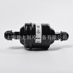 เครื่องอบแห้งไส้กรอง DCL053S 023Z502891สารทำความเย็นสำหรับห้องเย็นและเครื่องปรับอากาศ - Product Image 4