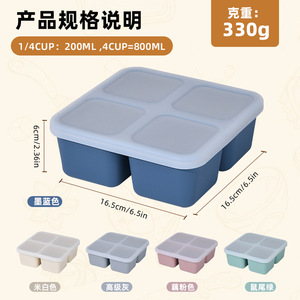 กล่องเก็บอาหาร 4 ช่อง ซิลิโคนกันรั่ว กล่องข้าวกลางวันแบบพกพา ฝาปิดแบบหนีบ - Product Image 5