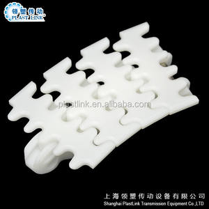 Лучшие продажи <span class=keywords><strong>Pl</strong></span> 216628 гибкий материал цепи POM в основном применяется для всех видов упаковочных коробок, таких как молоко и обычные молочные продукты - Product Image 3