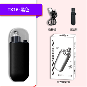 Tondeuse électrique <span class=keywords><strong>pour</strong></span> poils de <span class=keywords><strong>nez</strong></span> <span class=keywords><strong>pour</strong></span> usage domestique, tondeuse à poils de <span class=keywords><strong>nez</strong></span> rechargeable <span class=keywords><strong>pour</strong></span> hommes, vente en gros - Product Image 3