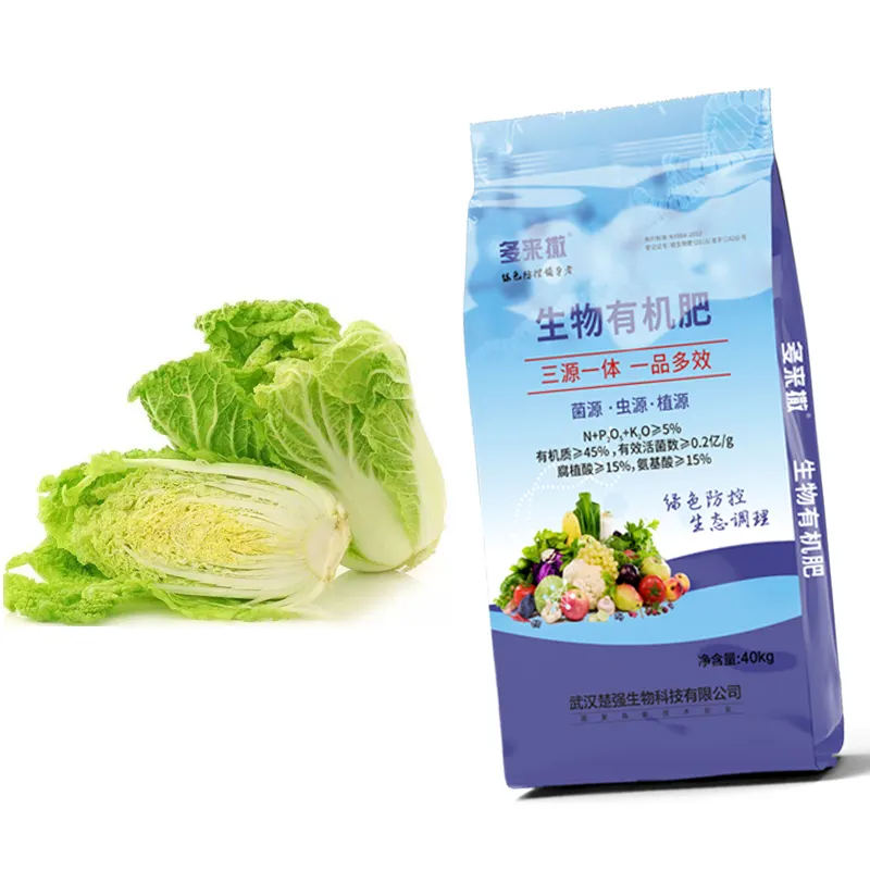 Phân Bón Hữu Cơ Duolaisa Sử Dụng Citrus Bắp Cải Trung Quốc Dưa Hấu Hành Gừng Xanh