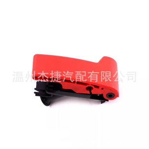 Accesorios Exteriores para Mercedes-Benz, Manija de Capó Modelo 2048800900 Compatible - Product Image 1