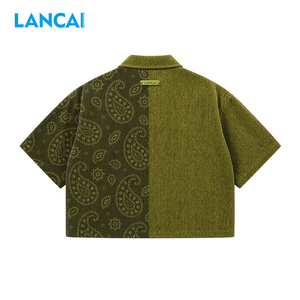 Chaqueta de Hombre Estilo Chino de Manga Corta con Paneles en Contraste de Pana, Cuello Mao y Logotipo Estampado Paisley, Corte Oversize - Product Image 2