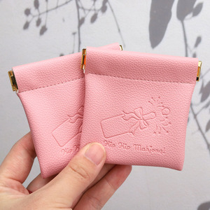 Custom Logo Portable Pu Leather Jewelry Bag With Closed Iron <b>Sheet</b> Earphone Coin Gifts Hook Cosmetic Packaging Leather Pouch - Product Image 6