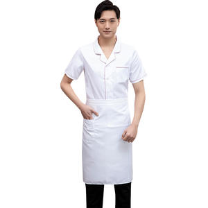 Nouvelle tenue de chef unisexe à manches courtes en polyester/spandex tricoté pour restaurant et bar, utilisation en boulangerie, pâtisserie, tenue de chef d'été - Product Image 2