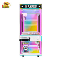 Machine à cadeaux à lumière LED colorée de haute qualité-Machine à griffes pour les arcades, les centres commerciaux et les centres de divertissement familiaux