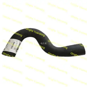 wholesale of new materials direct sales china factory price car silicone tube 21501-0M000 Nissan PRESEA radiator hose