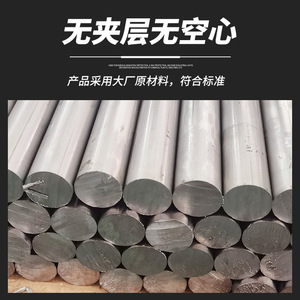 แท่งตะกั่วป้องกันรังสีแบบอัดรีดสำหรับอุตสาหกรรม, แผ่นตะกั่ว, แท่งตะกั่วแข็ง, แท่งโลหะผสมตะกั่ว-แอมโมนี - ผู้ผลิต - Product Image 4