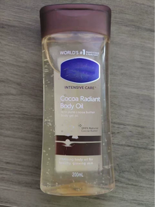 زيت جل للجسم مرطب ومغذي لورد الكاكاو قهوة مشعة - Product Image 4