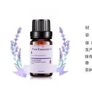 Pure Essential <b>Oil</b> 10ml Water Soluble Aromatherapy Natural Extracts For <b>Diffuser</b> Lamp Air Freshener - Product Image 5