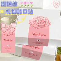 Autocollant décoratif adhésif en papier couché Baide rose mignon avec nœud papillon et fleur de rose pour scellage de boîte cadeau, commande personnalisée acceptée