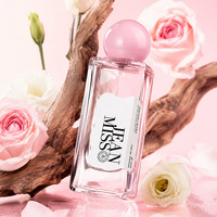 Brume corporelle parfumée rose pour fille, haute qualité, niche, fraîche et légère, 50ml, best-seller arabe et vietnamien, vente en gros directe usine