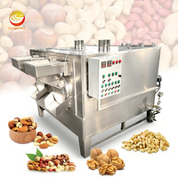 Machine à torréfier les noix de cajou, les cacahuètes, les fèves de soja, les fèves de cacao et le riz ORME, petite taille, à vendre