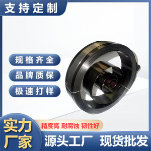 Bo Xi Stainless Steel <b>Clock</b> Springs Spiral 01 Left <b>Hand</b> Right <b>Hand</b> For Other Usage - Product Image 5