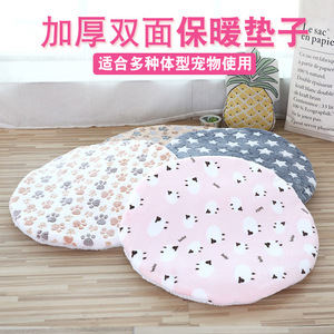 Round Pet Dog <b>Bed</b> Mat With Animal Pattern Double Sided Thickened Warm Sofa <b>Cushion</b> For Dogs Four Seasons Use - Product Image 5