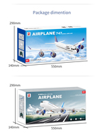 Cadeaux pour adultes et enfants Avion radio Avion RC 2.4G Avion à voilure fixe Modèle BM01 Avion RC à moteur sans balais