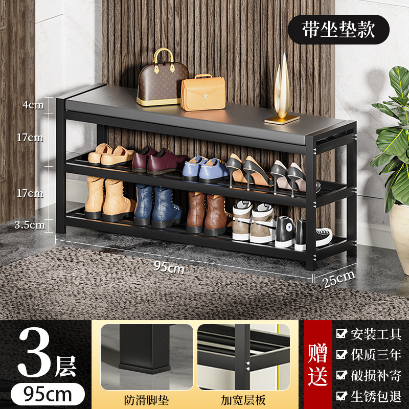 [Nordic Style] 3-layer, 95cm (with seat cushion)