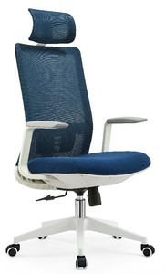 Chaise de bureau ergonomique de direction moderne multifonctionnelle à dossier haut pivotante en maille avec accoudoirs réglables en 3D - Product Image 3