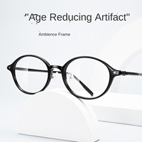Monture de lunettes ovale à monture complète Baishifen F9536ZM, célèbre sur Internet, avec verres AC, ultra-légère, style coréen, design inspiré des lunettes de nerd