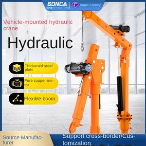 Grúa Hidráulica para Vehículos, Camión Ligero Agrícola, Modificación de Tractor, Grúa para Camión, Pequeña Grúa Hidráulica Telescópica para Vehículos - Product Image 2