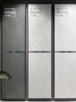 Carrelage en porcelaine aspect grès sablé gris clair mat 600x1200, antidérapant, isolant thermique, pour murs et sols intérieurs d'hôtels et d'hôpitaux
