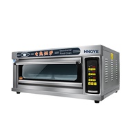 Four à pizza électrique commercial 1 niveau 2 plateaux 400°C pour boulangerie, pâtisserie et pain