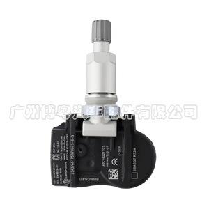 Tire Pressure Sensor 5BA037973A 433MHz External For Toyota Faw Car Fitment - Product Image 2