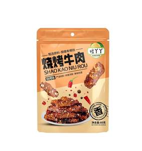 בשר ג'רקי חריף ברביקיו בטעם גפן מתובל בטעם פלפל סיטונאי חטיפים סיניים סיטונאי חטיפי בשר בשר ג'רקי - Product Image 2