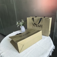 Sac cadeau de luxe biodégradable et recyclable en carton blanc pour bijoux, cosmétiques, vêtements, emballage d'achat, sacs à main personnalisés
