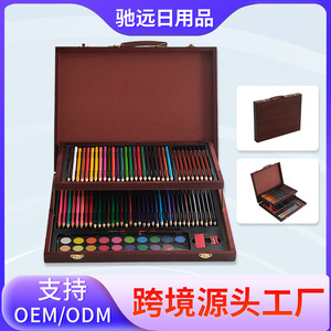 Juego de arte Chiyuan de 87 piezas, caja de madera con lápices de colores y acuarelas para niños, regalo para dibujar - Product Image 4
