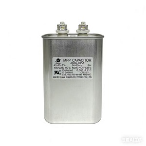 Condensateurs d'éclairage pour lampes aux halogénures métalliques, modèle CBB66A 42UF 480V en aluminium, fournis par l'usine Anhui <span class=keywords><strong>Juan</strong></span> Kuang Electric Co. Ltd - Product Image 1