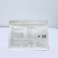 Aliments pour animaux imprimés personnalisés sacs en papier biodégradables de haute qualité nourriture pour chats sacs scellés à huit faces avec fermeture éclair sur pied