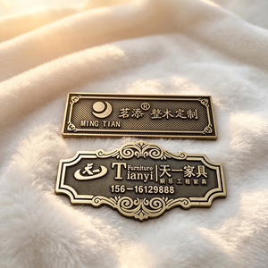Plaque de logo métallique personnalisée de haute qualité avec adhésif 3M, étiquette de marque en alliage de zinc pour meubles, sacs à main, appareils électroménagers - Product Image 3