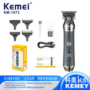 เครื่องตัดผมไฟฟ้าเคเมอิ KM-1573 แบบชาร์จได้พร้อมจอแสดงผล LCD สำหรับใช้ในบ้าน - Product Image 5